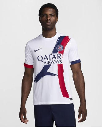 Maillot PSG Nike Le PSG et Nike devoilent le maillot exterieur 2024 2025